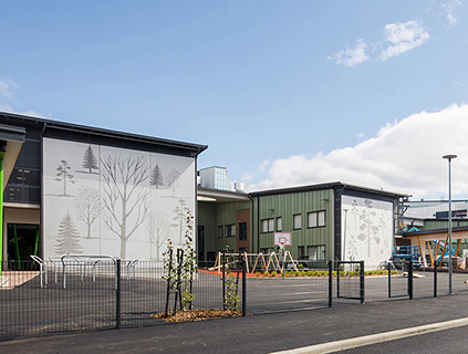 Nepenmäki School