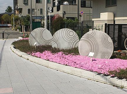 Osaka College of Music